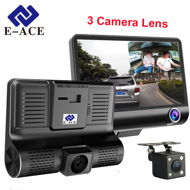 EA888 Car Video Recorder With 3 Cameras 深圳市信木子科技有限公司